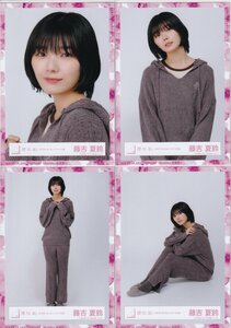 櫻坂46 藤吉夏鈴 2022年 もこもこパジャマ衣装 生写真 4種コンプ