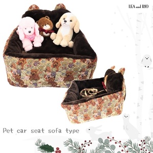  car seat bed P536 car for pets car seat ultimate small dog microminiature dog papi- small size dog dog cat pet dog clothes cat clothes fabric teddy bear 