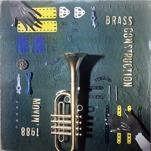 【ワンコイン Disco & Soul 12】Brass Construction / Movin' 1988