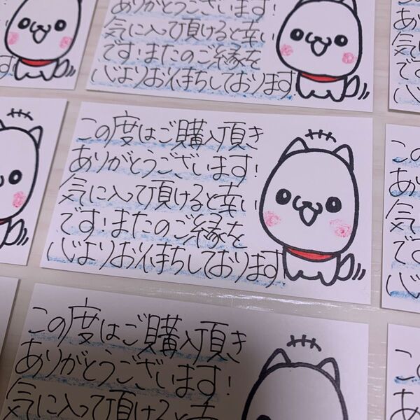 サンキューカード 手書き 60枚