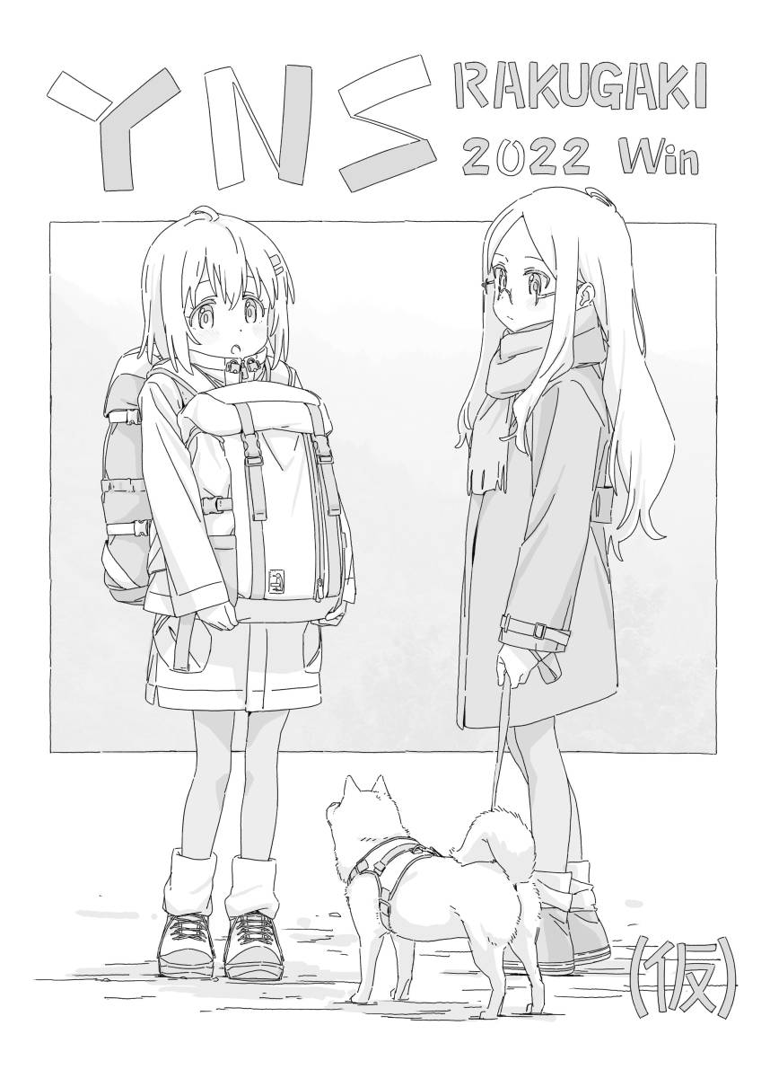 激安販促 直筆サイン色紙 高須賀由枝 桜ヶ丘エンジェルズ www.smpai.com