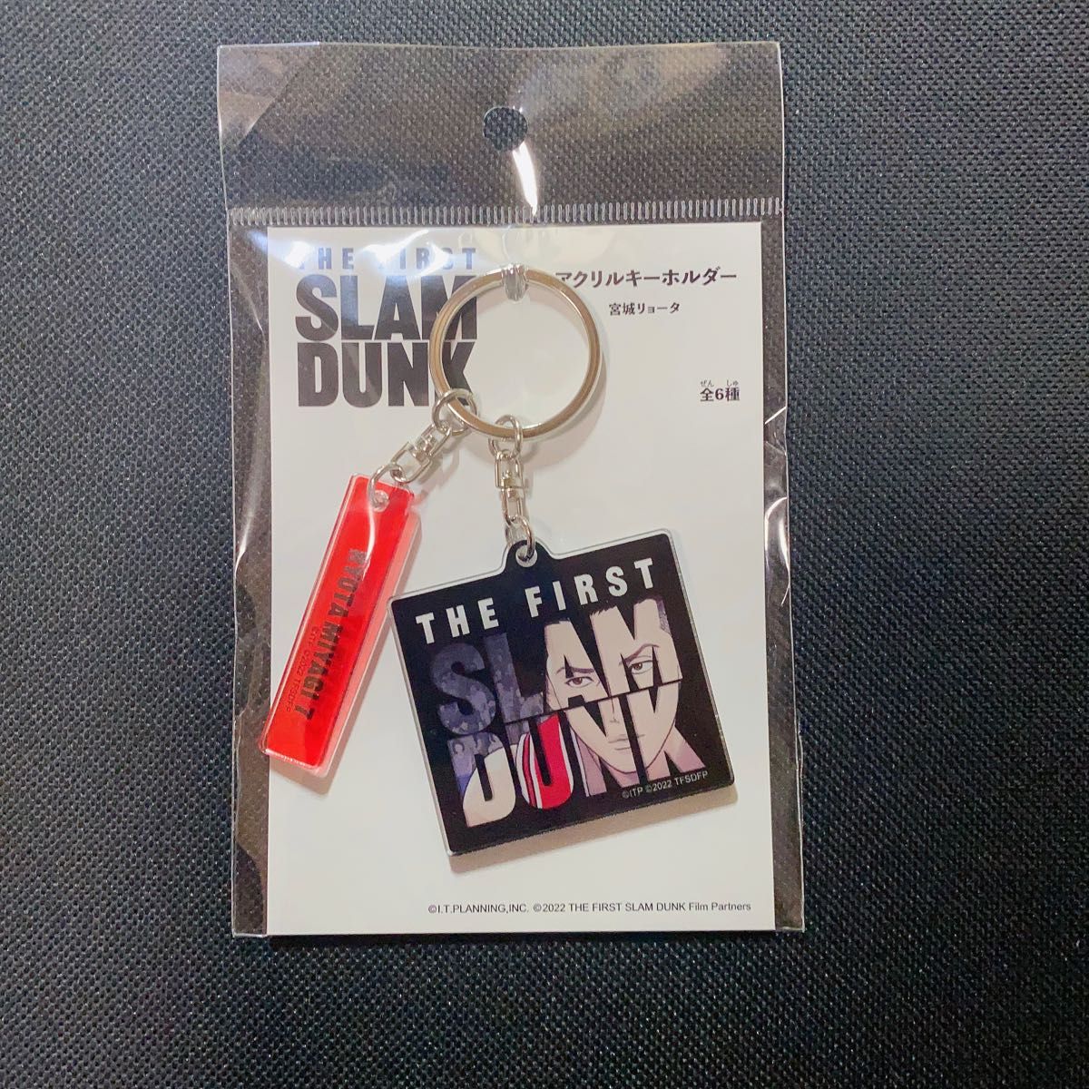 スラムダンク THE FIRST SLAM DUNK アクリルキーホルダー 5種 | tspea.org