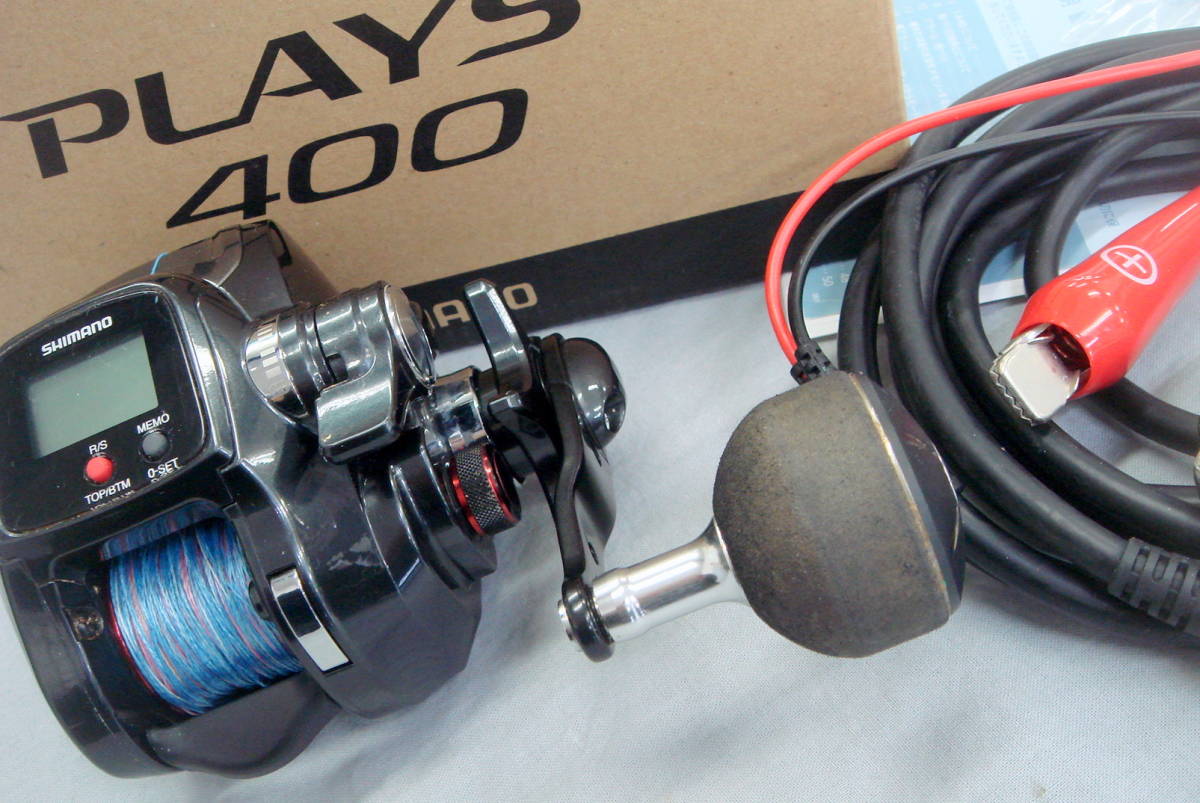ヤフオク! -「plays 400」(シマノ) (電動)の落札相場・落札価格