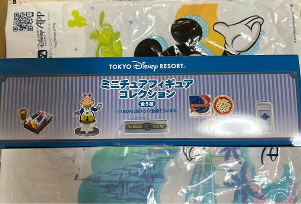 ディズニー ミニチュアフィギュアコレクション トニーソラローニ