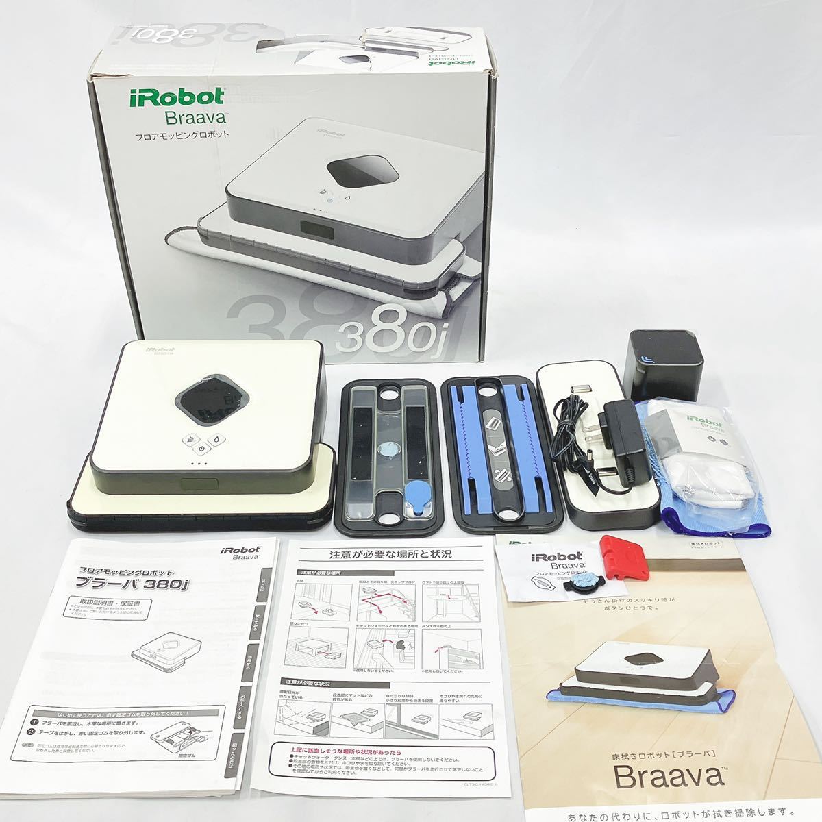 ヤフオク! -ブラーバ380jの中古品・新品・未使用品一覧