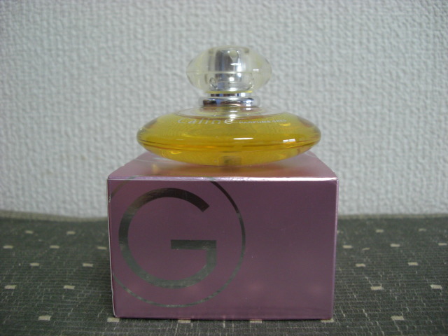 □ARAMIS COOL(アラミス)オーデトワレ3.4FL.OZ.(100ml)【未使用品