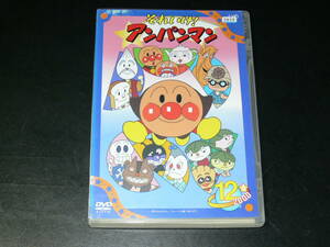 Используется аренда DVD! Anpanman '00 12 Shokupanman и Fudoji