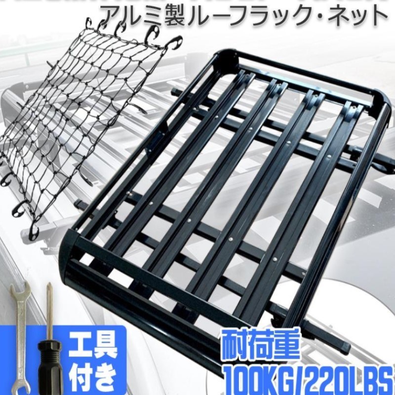 送料込 #スリム ハーフサイズ www #ルーフラック 160x50cm 中古品