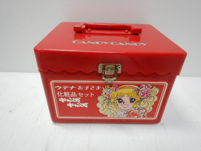ヤフオク! -「ウテナお子さま化粧品セット」(キャンディキャンディ ...