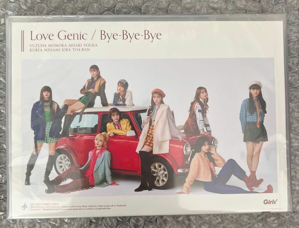Girls2 LoveGenic ダンス盤　DVD 初回限定盤
