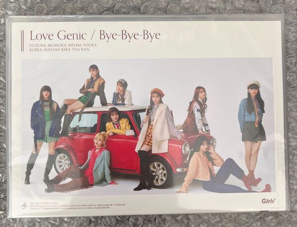 Girls2 LoveGenic ダンス盤 DVD 初回限定盤