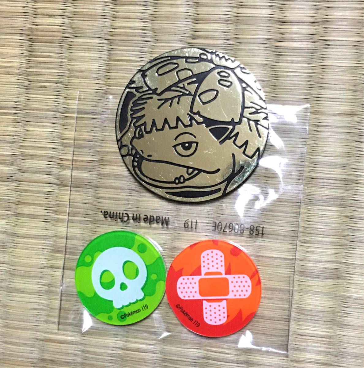 ヤフオク! -「海外限定」(【削除予定】その他) (ポケモンカードゲーム