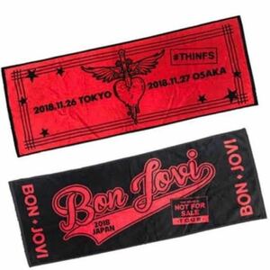 BON JOVI｜ボンジョビ｜タオル｜来日ツアーグッズ