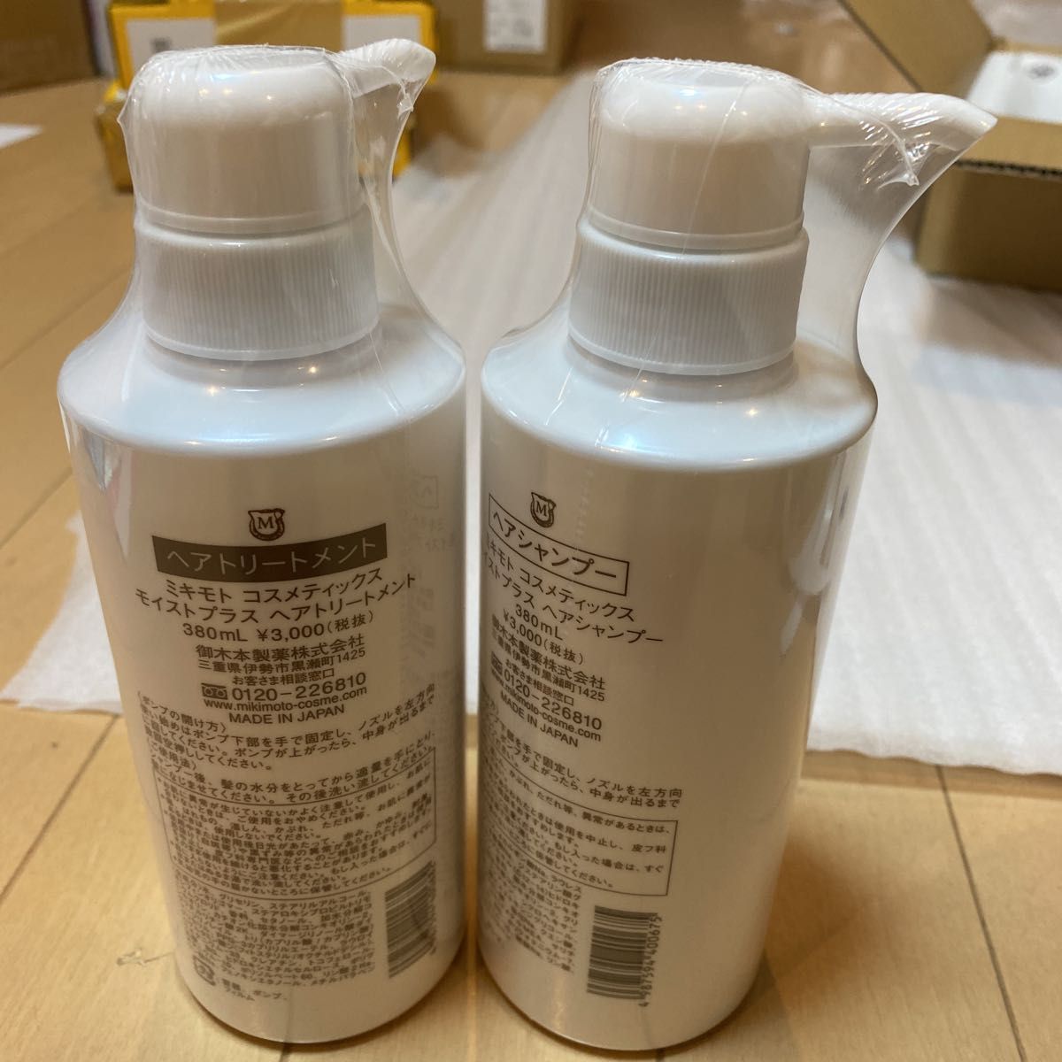 クリアランスsale!期間限定!クララベルススピカヘアシャンプー