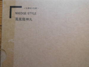  premium Bandai soul web shop limitation NXEDGE STYLE phoenix dragon god circle transportation box unopened 