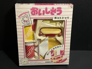 .. toy ... seems to be hot dok warehouse goods Showa Retro food miniature sample sofvi 