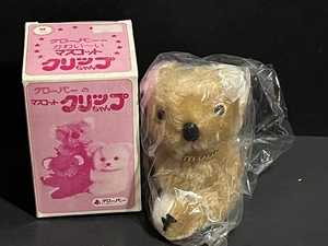 クローバー マスコットクリップちゃん コアラ 倉庫品 昭和 レトロ 動物