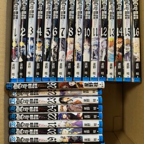 Dグレイマン 26巻セット