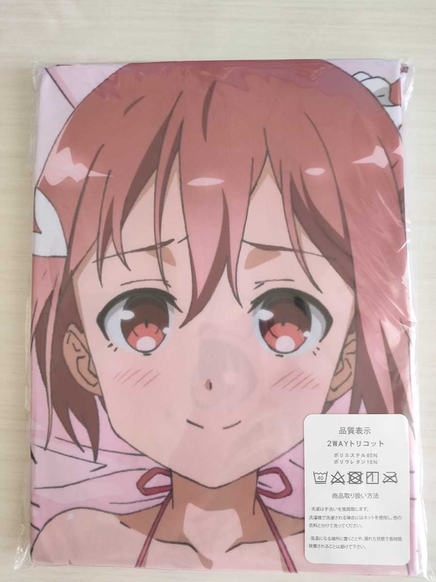 ヤフオク! -「結城友奈は勇者である 抱き枕カバー」の落札相場・落札価格