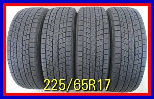 ■中古タイヤ■　225/65R17 102Q DUNLOP WINTERMAXX SJ8 ハリアー エクストレイル CX-8等 冬タイヤ スタッドレス 激安 送料無料　A91