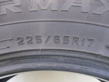 225/65R17 102Q