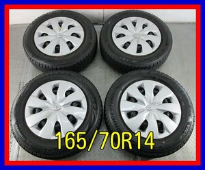 ■中古タイヤホイール■　14インチ 5J +40 4H 100 BRIDGESTONE VRX2 165/70R14 81Q 冬タイヤ ST ブラック カバー付き 激安 送料無料 J494