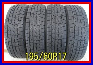 ■中古タイヤ■　195/60R17 90Q DUNLOP WINTERMAXX WM02 ライズ ロッキー等 冬タイヤ スタッドレス 激安 送料無料 A101