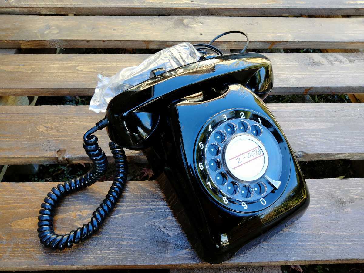 ヤフオク! -黒電話 モジュラー(電話機)の中古品・新品・未使用品一覧