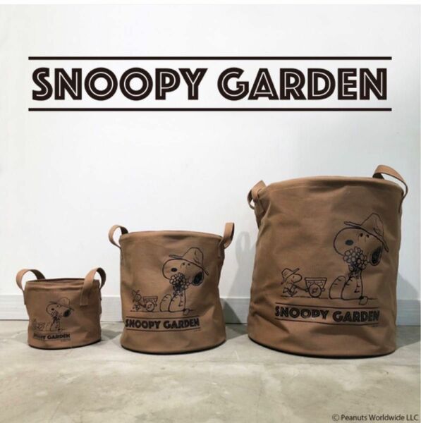 【新品未開封】スヌーピー SNOOPY GARDEN タープバッグ　2個