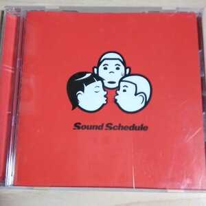 GH034　CD　Sound Schedule　１．幼なじみ　２．竜巻　３．面舵いっぱいいっぱい