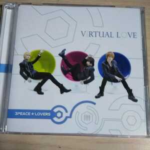 JK086　CD＋DVD　３Peace☆LOVERS　CD　１．Virtual Love （Original Version）