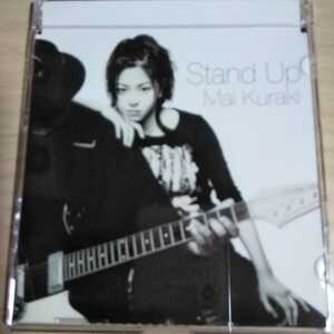 LM031　CD　Mai Kuraki　１．Stand Up　２．Double Rainbow