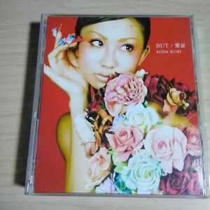 LM034　CD+DVD　KODA KUMI　CD　１．BUT　２．愛証　