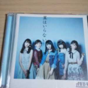 HK018　CD＋DVD　AKB48　CD　１．翼はいらない　２．Set me free(Team A)