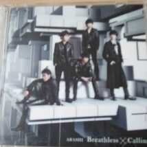 HK037　CD+DVD　ARASHI　CD　１．Breathless　２．Calling_画像3