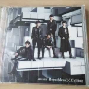 HK037　CD+DVD　ARASHI　CD　１．Breathless　２．Calling