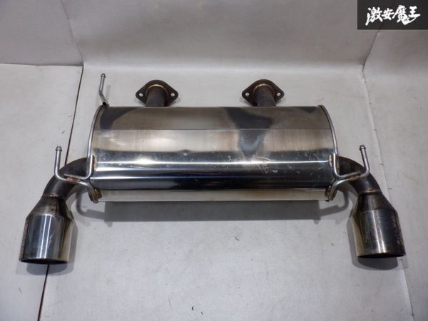 ヤフオク! -z34 純正 マフラーの中古品・新品・未使用品一覧