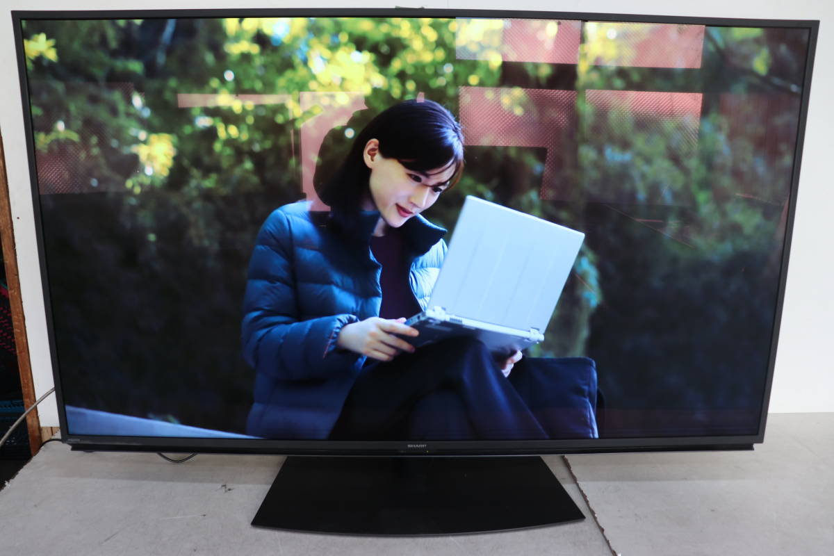 SHARP液晶テレビ50インチ ジャンク品 テレビ テレビ/映像機器 家電
