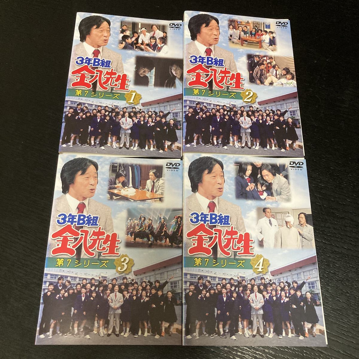 ３年B組 金八先生 第２シリーズ 昭和５５年版 全９巻 レンタル版DVD