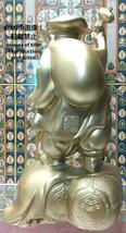 大黒天　高さ15.1cm 合金製　高村光雲　原型　仏教美術　七福神　ヒンドゥー教のシヴァ神の異名　富や出世、繁栄をもたらす招福・金運の神_画像6
