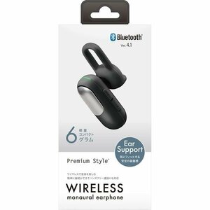 Premium Style PG-BTE3S01 black Bluetooth wireless monaural earphone new goods 