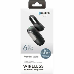 Premium Style　PG-BTE3S01　ブラック　Bluetooth ワイヤレス モノラルイヤホン　新品