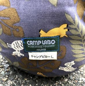 ■ISUKA・イスカ■CAMP LABO・キャンプピロー■Lサイズ・アニマル柄・アウトドア・キャンプ・枕・クッション・防災・備え・レジャー