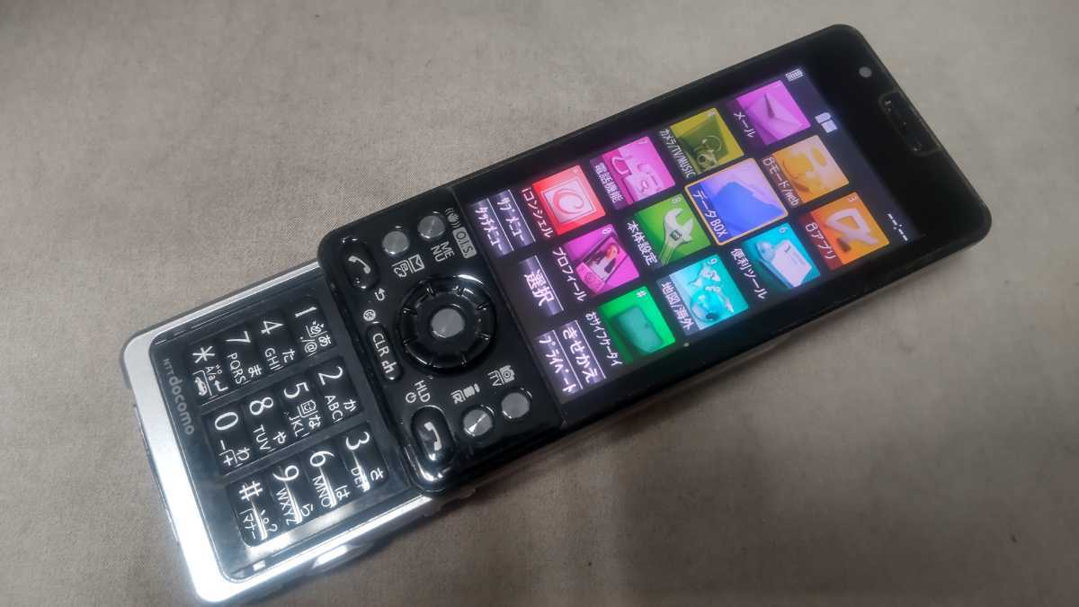 新品!◇docomo P-05C LUMIX Panasonic◇箱・付属品完備 | tspea.org