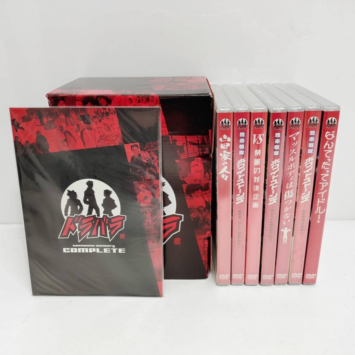 ドラバラ鈴井の巣全巻 ハナタレナックス 2巻 5巻 DVD お笑い
