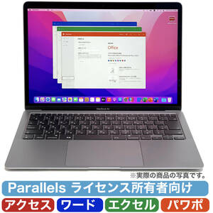 液晶新品Macbook Air 2020 13インチ Core i5 クアッドコア 8GB 512GB 充放電 1 回 AppleCare+ Windows & Office 永続版認証済み