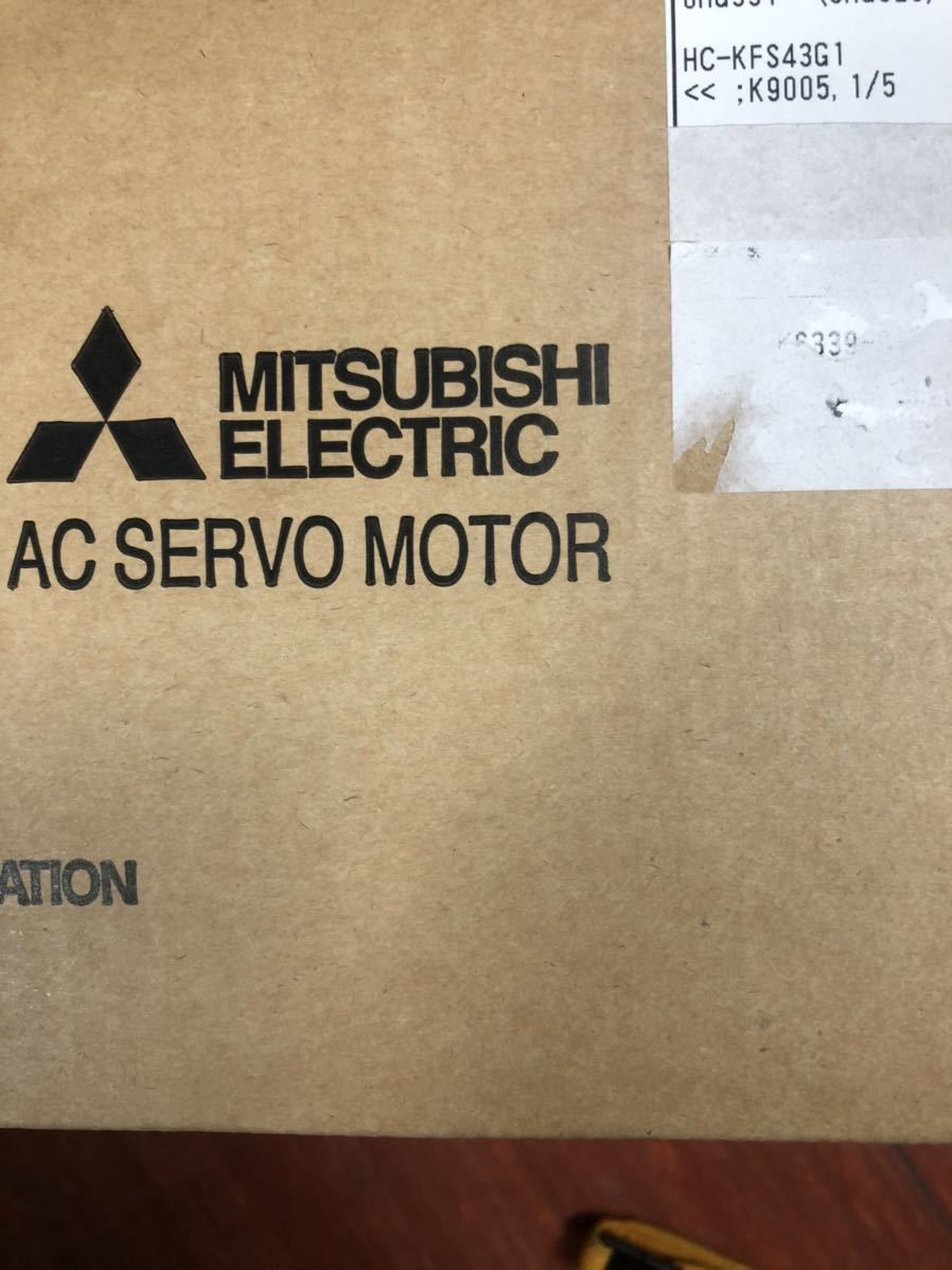 新年の贈り物 未使用品 MITSUBISHI 三菱電機 ACサーボモーター HC