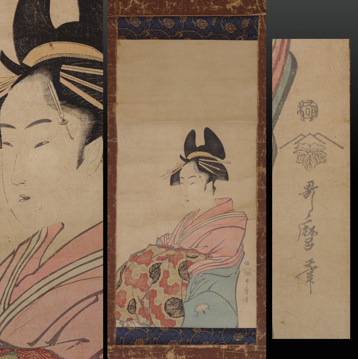 浮世絵秘画 乾 明石コレクション 喜多川歌麿江戸時代大珍品レア 春画浮世絵木版画 19✕13