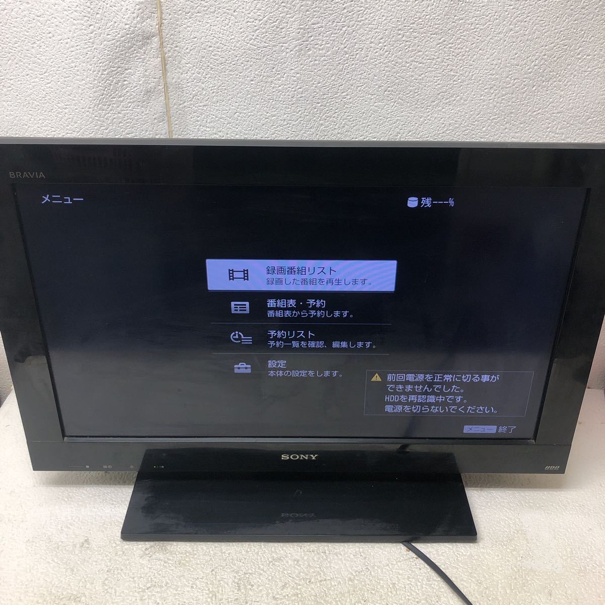 安売り 到着後すぐ使える SONY 液晶テレビ BRAVIA KDL-40EX500 asakusa
