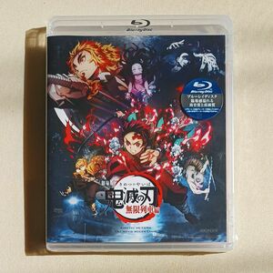新品　劇場版 「鬼滅の刃」 無限列車編 (通常版) [Blu-ray] Blu-ray